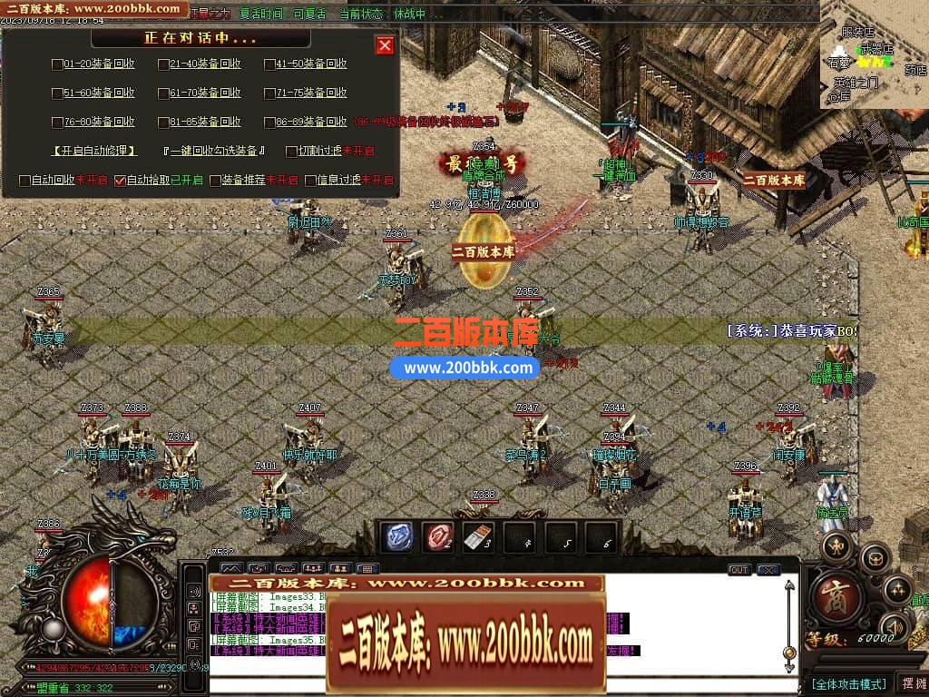 031355muxk6u9j98auk999.jpg