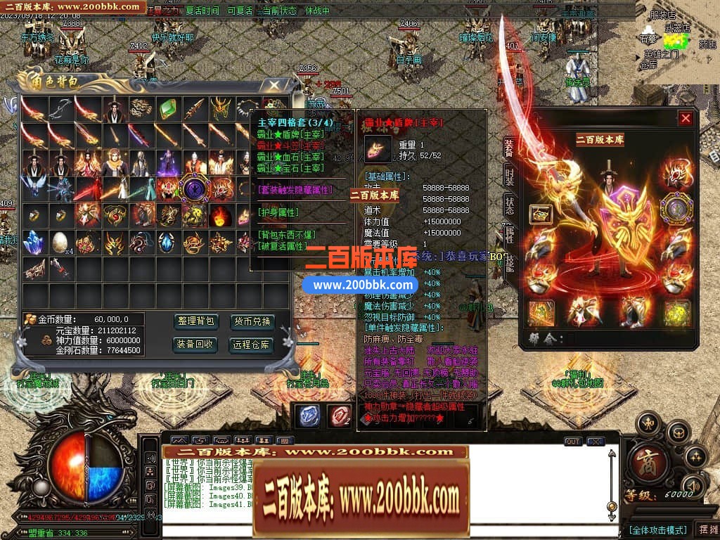 031412t9q3ew3rx993g0wz.jpg