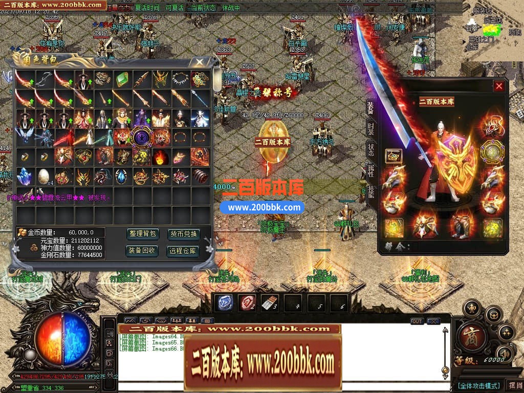 031520ecckcxqgtlgdgzgg.jpg
