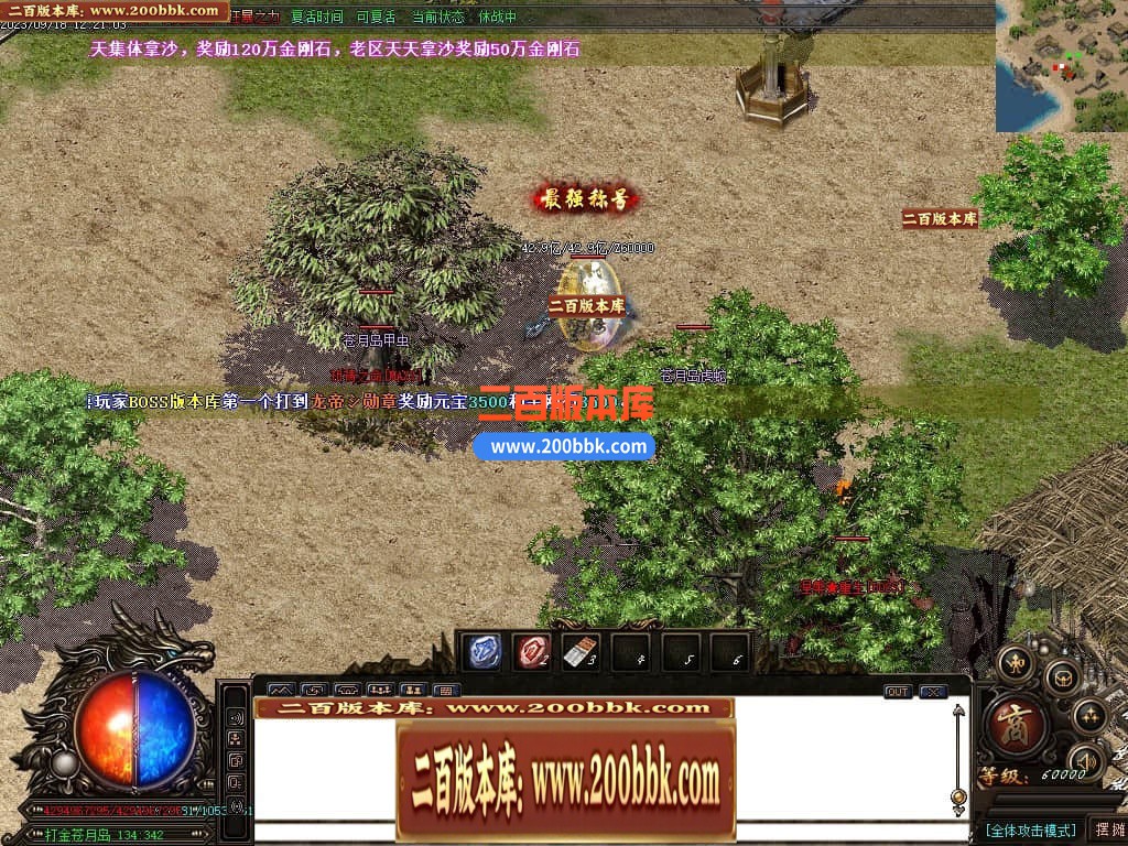 031546soogvoxoxodvd2jm.jpg