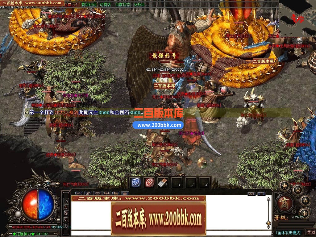 031554m93do39e8oebdjbm.jpg
