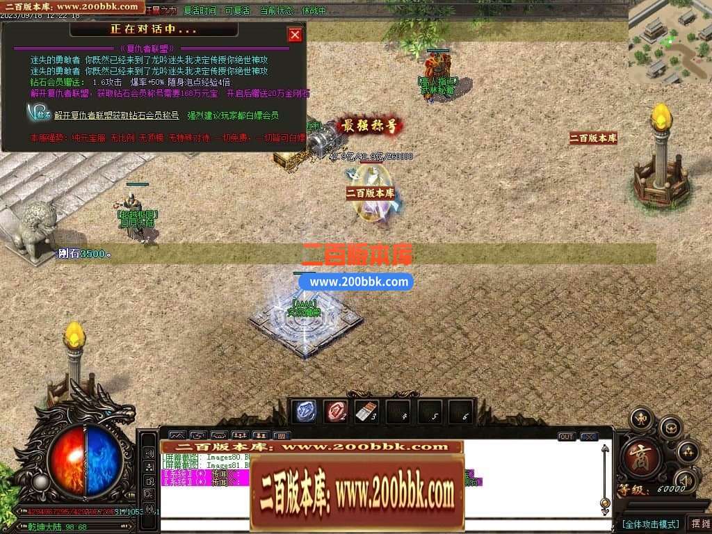 031601wxpag878dkqbujwz.jpg