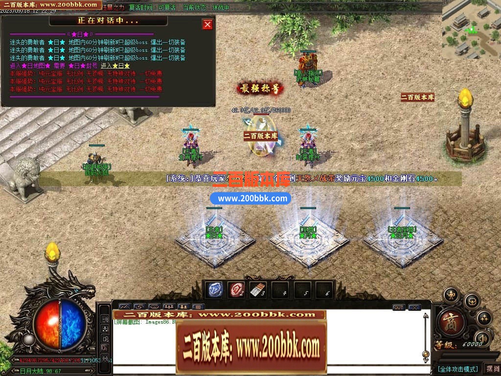 031613xayzdu4y074q9dnu.jpg