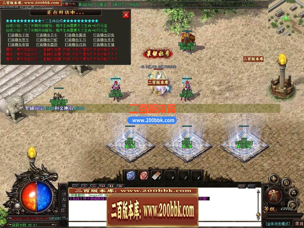031625pmxjjlkeaxheappl.jpg