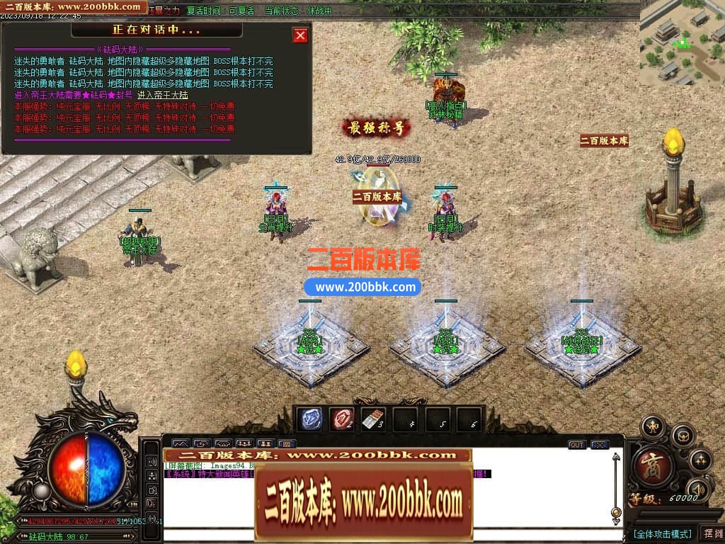031635yowoo2oaqa1q2itq.jpg