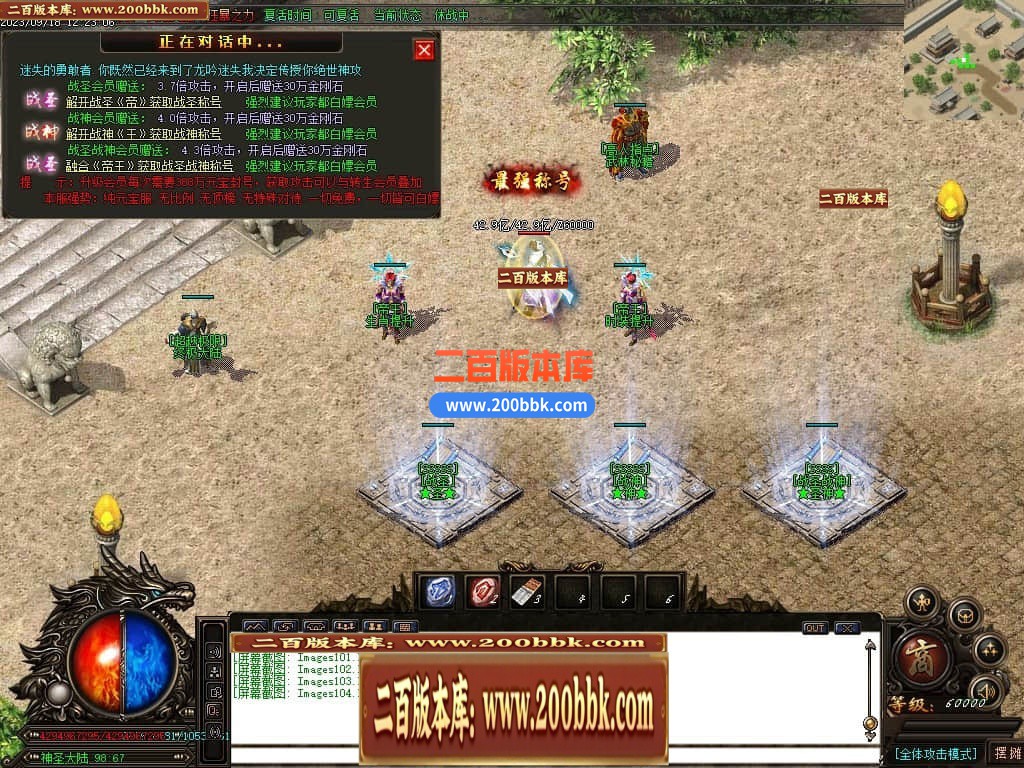 031704i2rtwln5x44xk0sa.jpg
