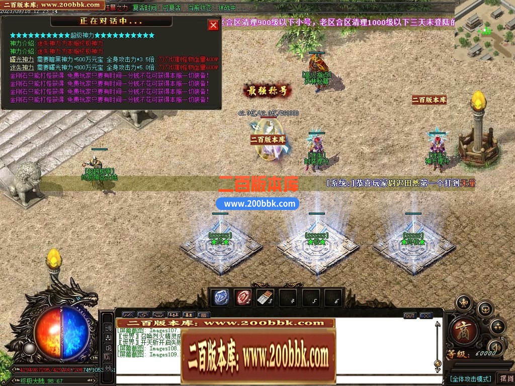 031718ci6mnpp8i6i6sisp.jpg
