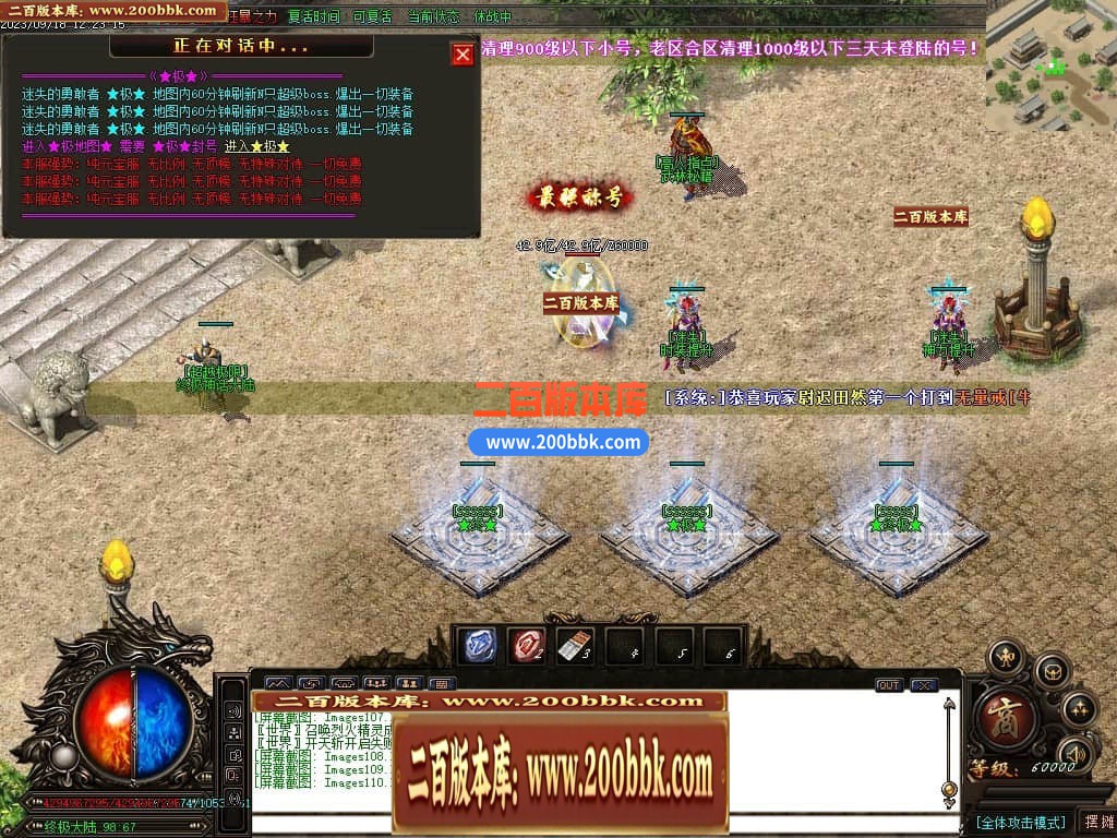 031720pdmvdhbk5aamzyqy.jpg