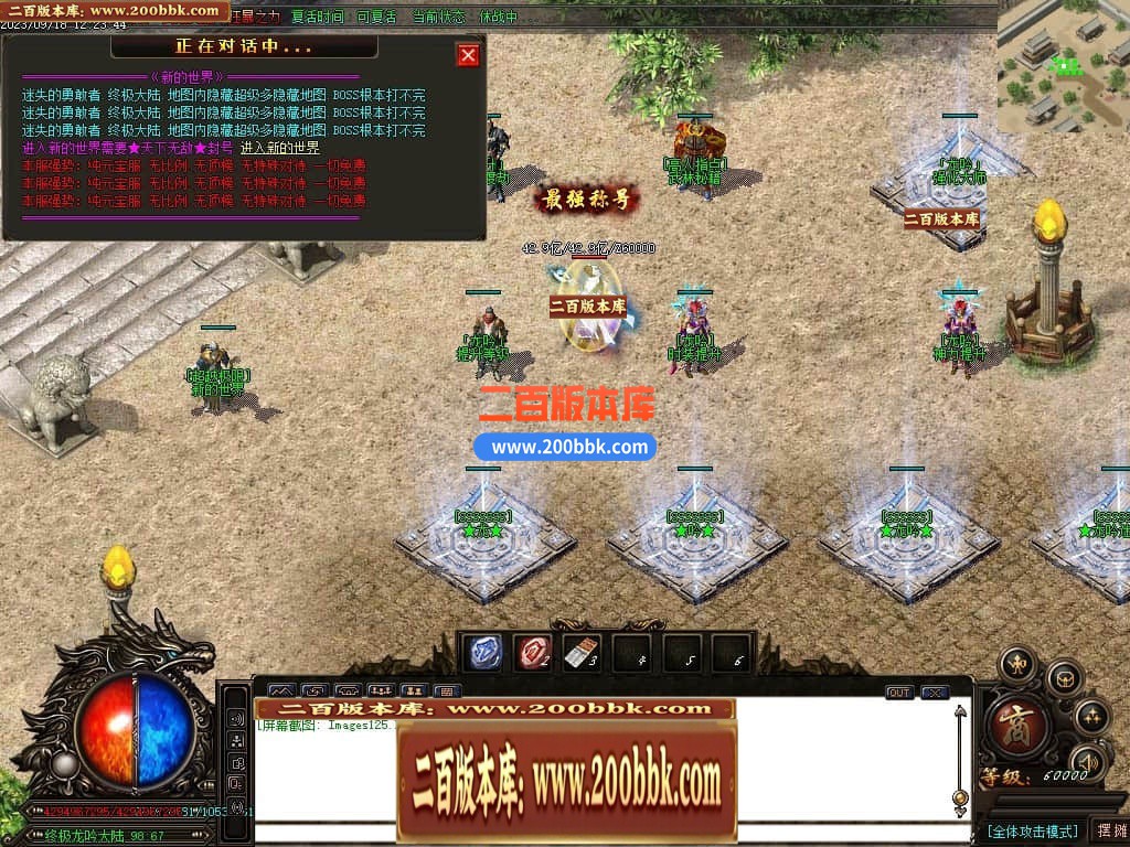 031756ykdpz9bysbnkdkkk.jpg