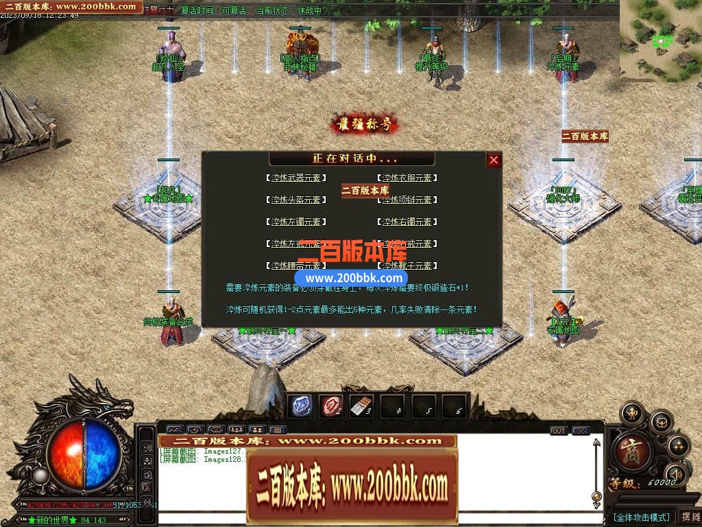 031804iaxzdh3gvbexdgbb.jpg
