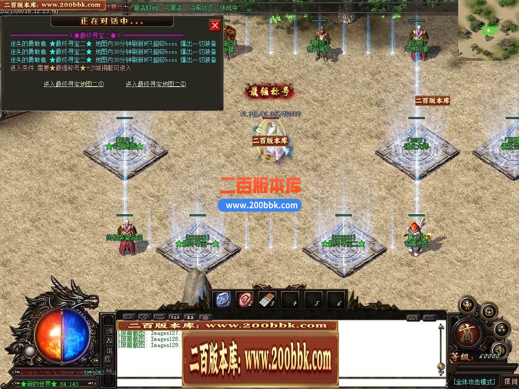 031807tl7xd10ebtx1z1x7.jpg