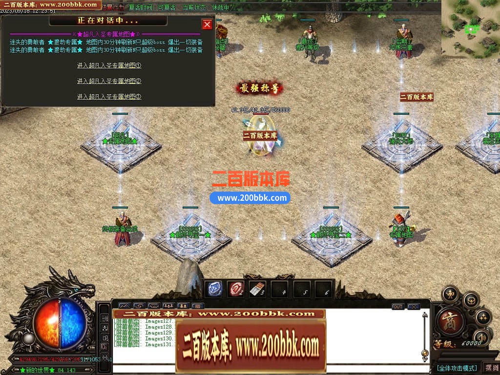 031813rylb2pylqg89kuyr.jpg