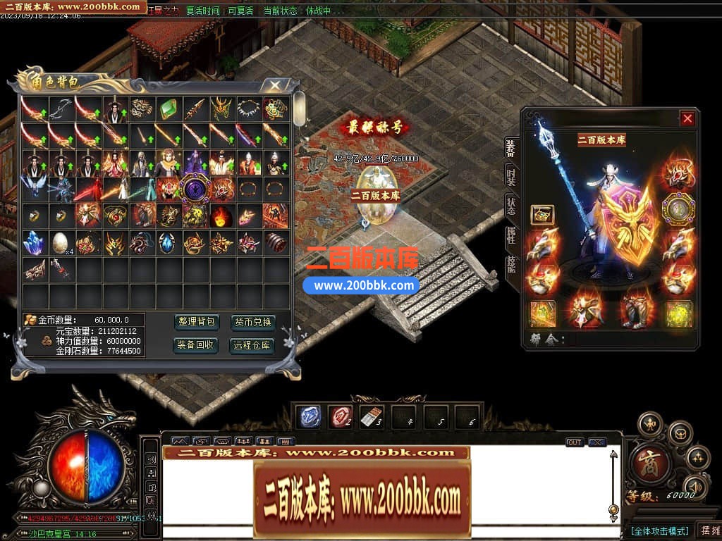031824yjuu2ddj7bk7bkp7.jpg