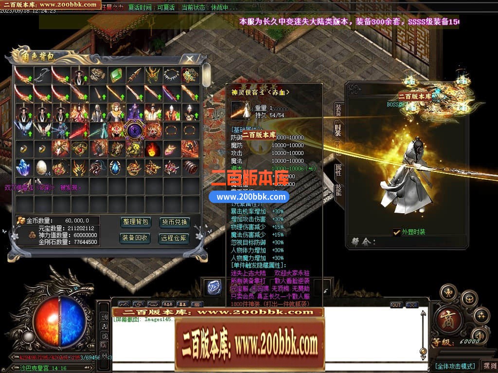 031850by3hg7mr39l8m3gs.jpg