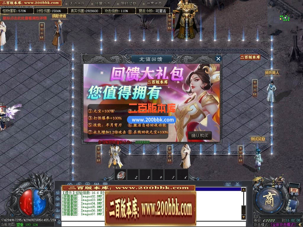 001030f54utfdnhtif52gg.jpg