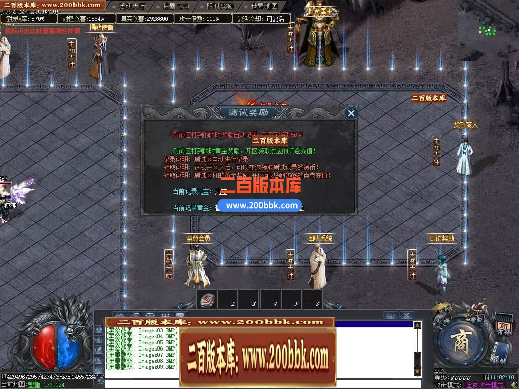 001031q5fg4dv4gpp250df.jpg