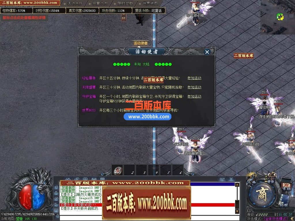 001039jsvu6oo5ezqb4msz.jpg