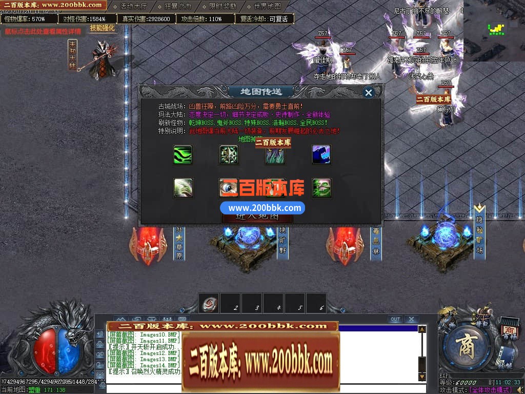 001037egppts75e6sh40gg.jpg