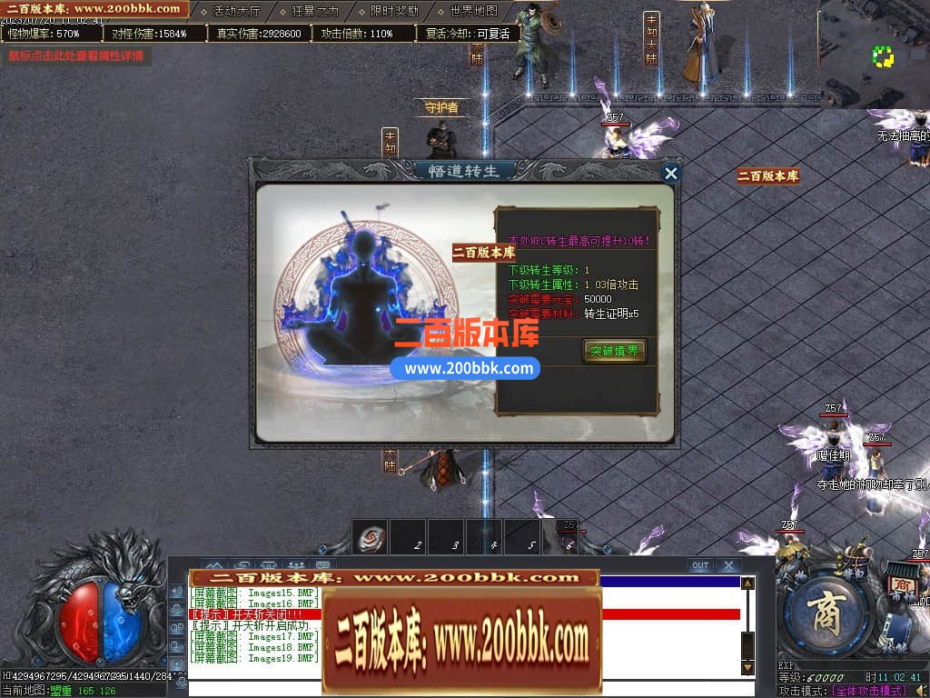 001042evsqdebuq4i5wwjx.jpg