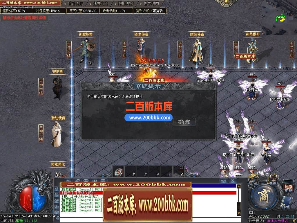 001043sxkt19nit9ig9h7n.jpg