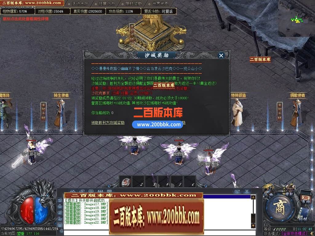 001045auogtzt4eiu4begt.jpg