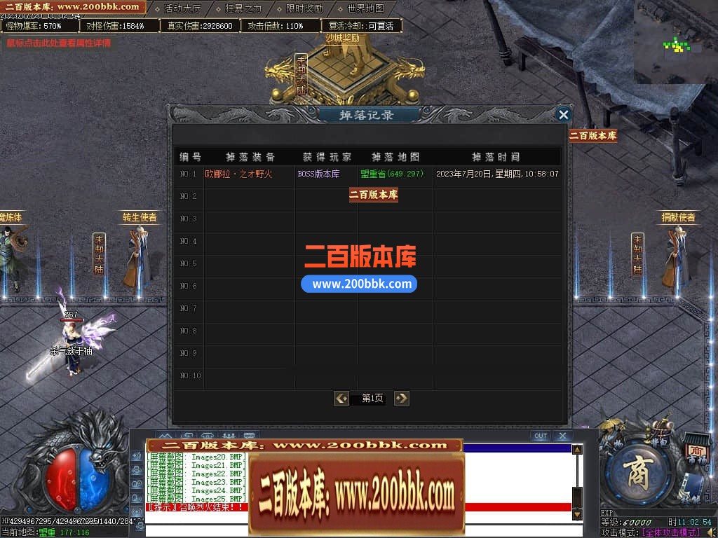 001047deqqfqzhyqmidmmq.jpg