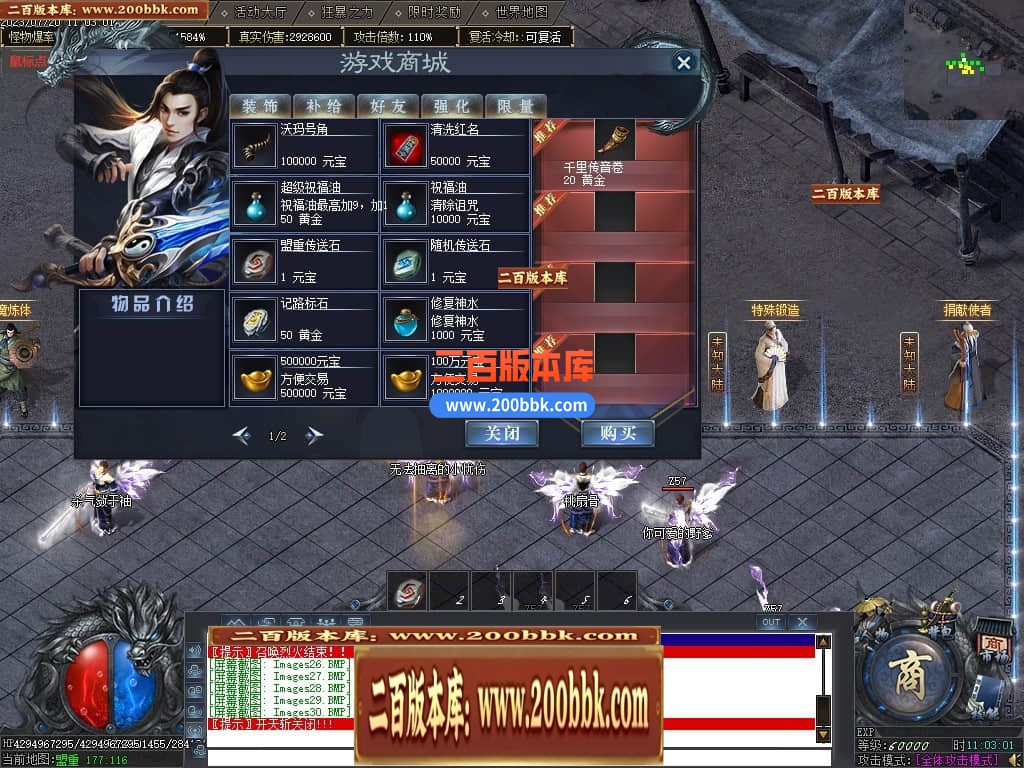 001051s85z1b001ohg1pov.jpg