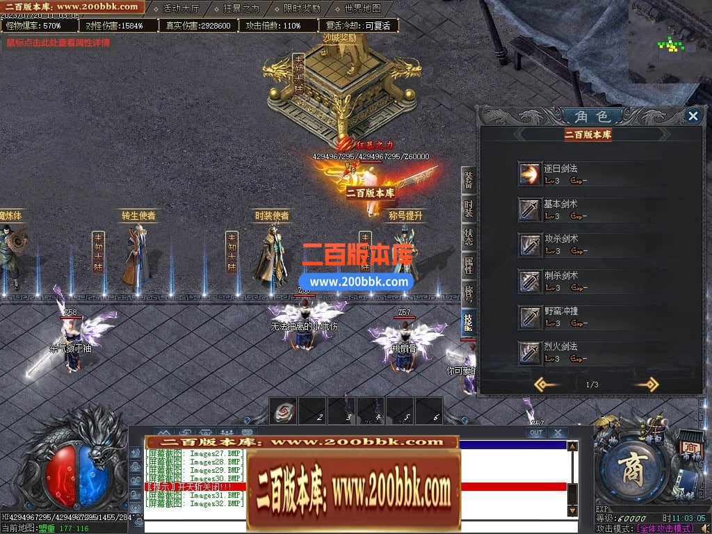 001054xpc1chp9phqb8k9t.jpg