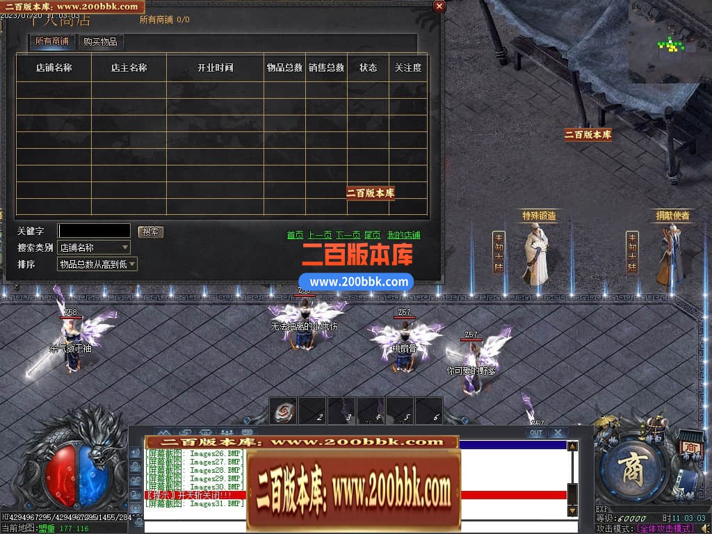 001052in4c88irtgngegl8.jpg