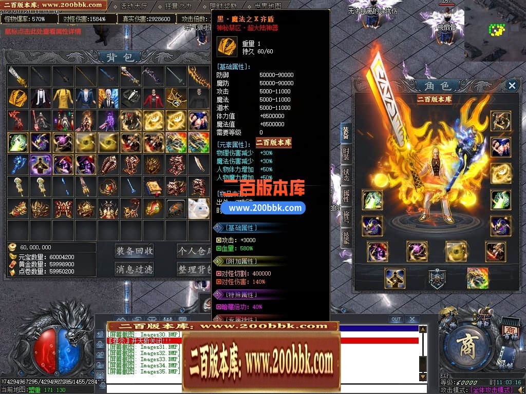 001057x2mmhff5a28436ar.jpg