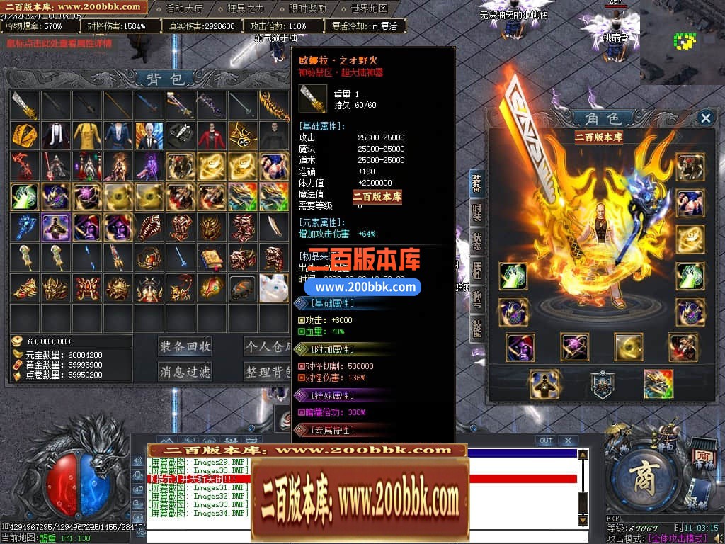 001056bnymgmllo1yd1l2y.jpg