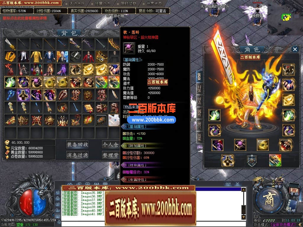 001101cvmiwxin4wcnzrcw.jpg