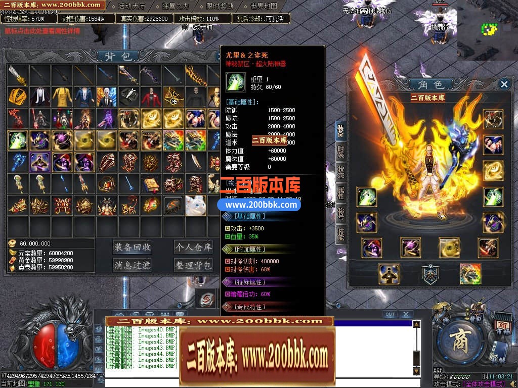001106cuqo3dhgg8gcq4as.jpg
