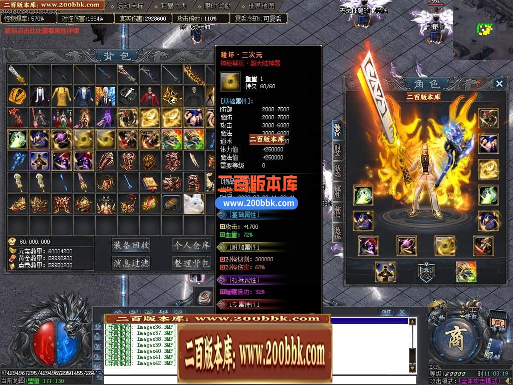 001102x7z2nhhn55gdg7go.jpg
