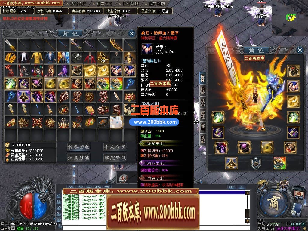 001108l74xxt74x11mtttn.jpg