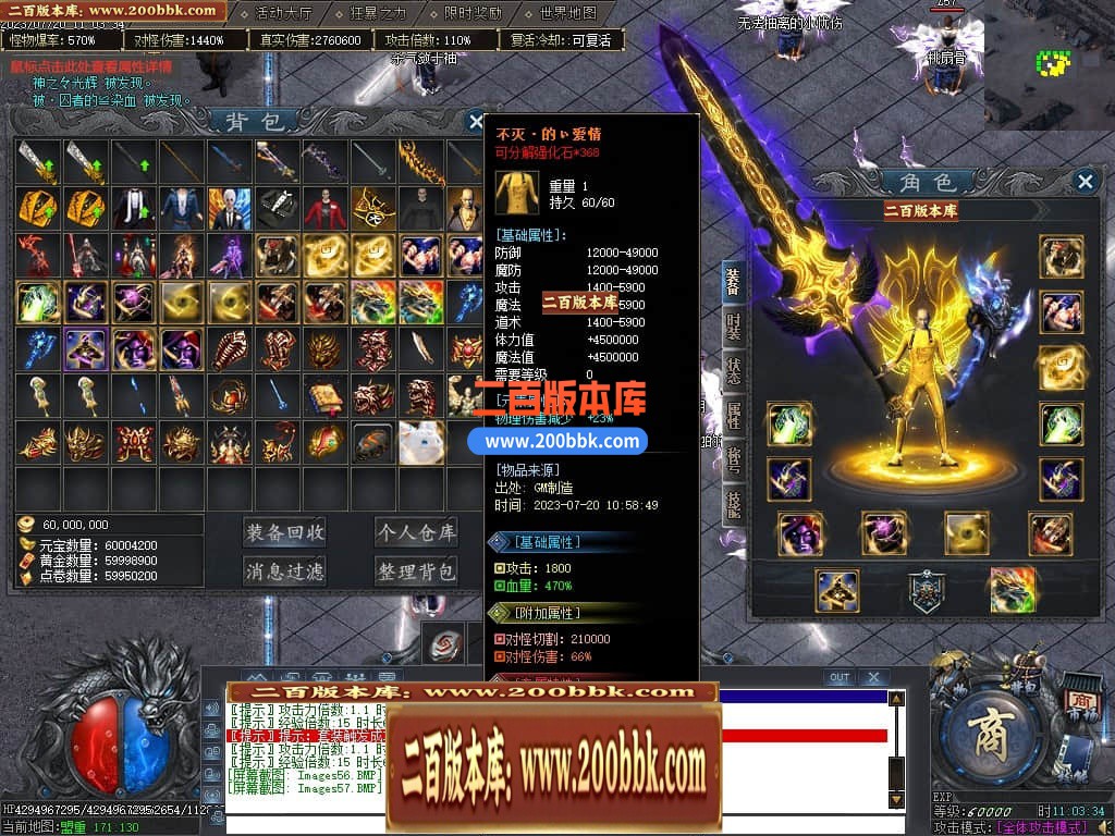 001116j112xk1mkkcddxck.jpg