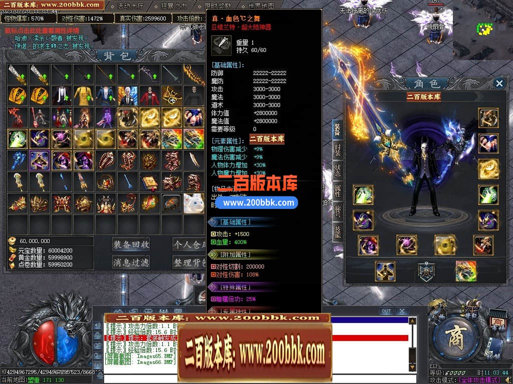 001122nlxoxlxu95u9iktl.jpg