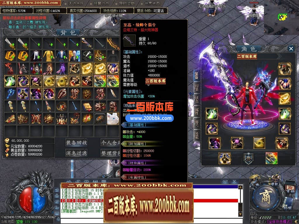 001122inpz8ucy445u5334.jpg