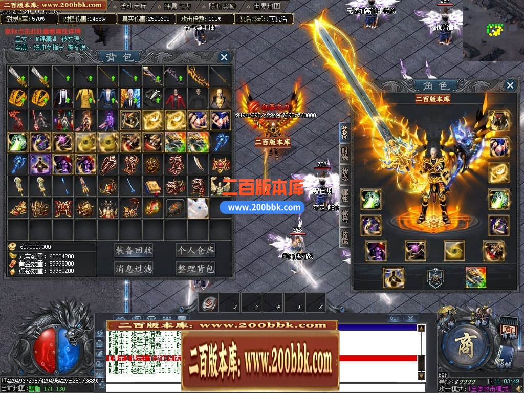 001125onzt4tdw2eztwatd.jpg