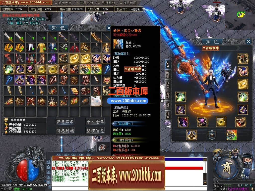 001122vxz80x01d22yx0ux.jpg