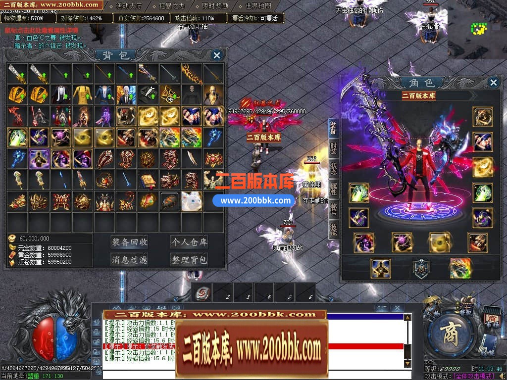 001122zxn822yxv7y7nvie.jpg