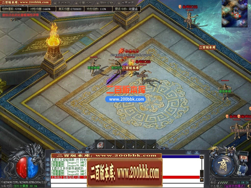 001133qwrni8jw8jwpnc0l.jpg