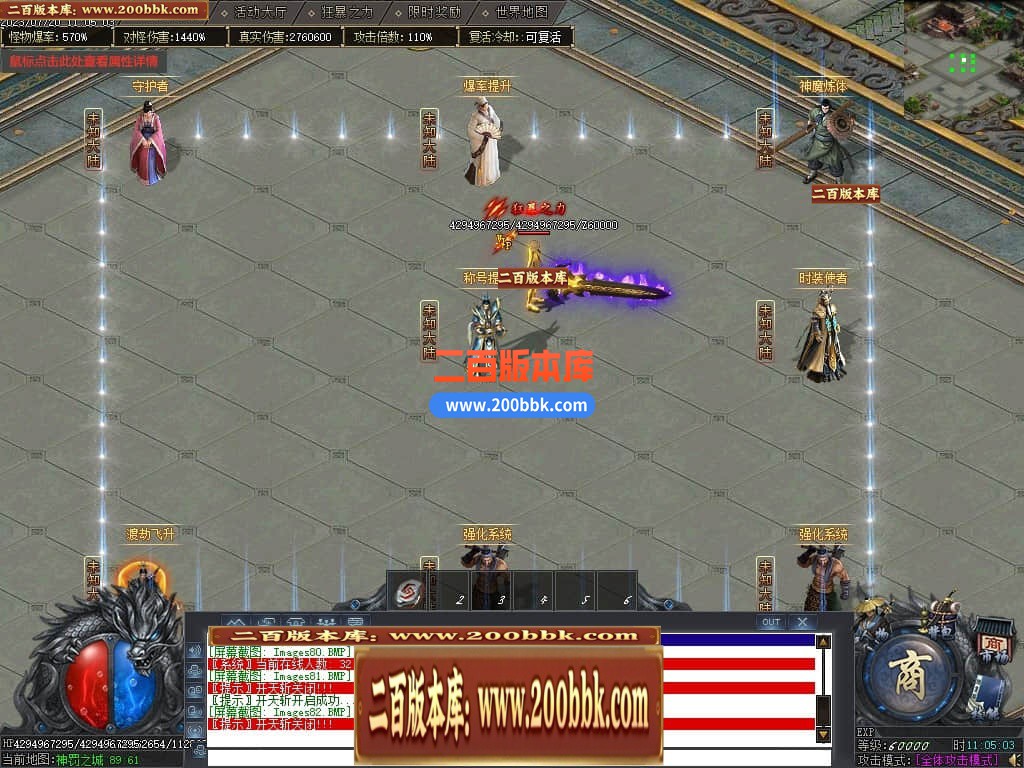 001135mq7wdbj3orxj7m7m.jpg