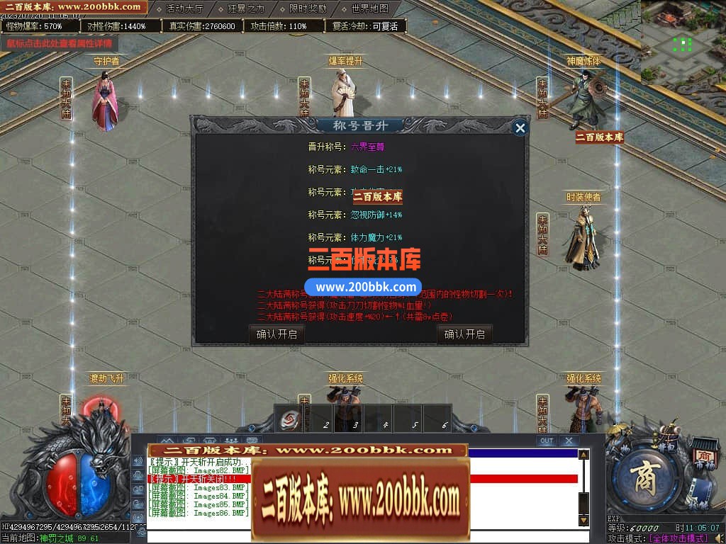 001139uqxyjsh7hs85yhrs.jpg