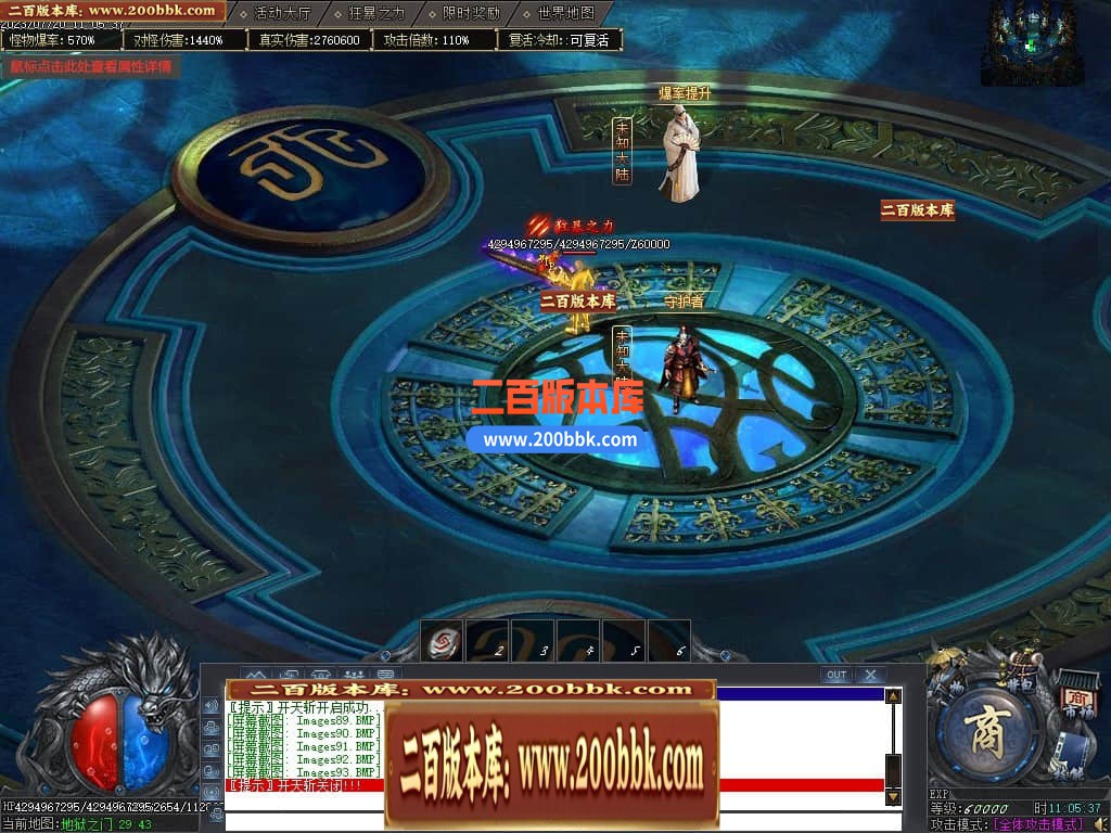 001146x79hry3tzx7r9t2z.jpg