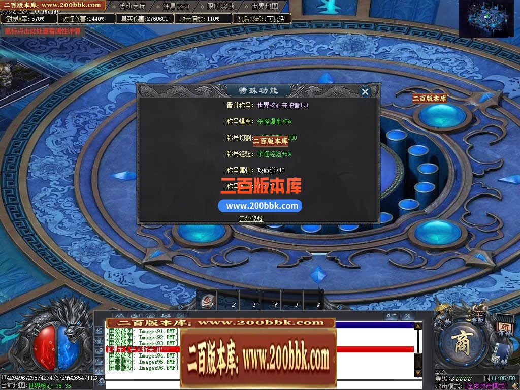001149bafhvuig7ganzrgg.jpg