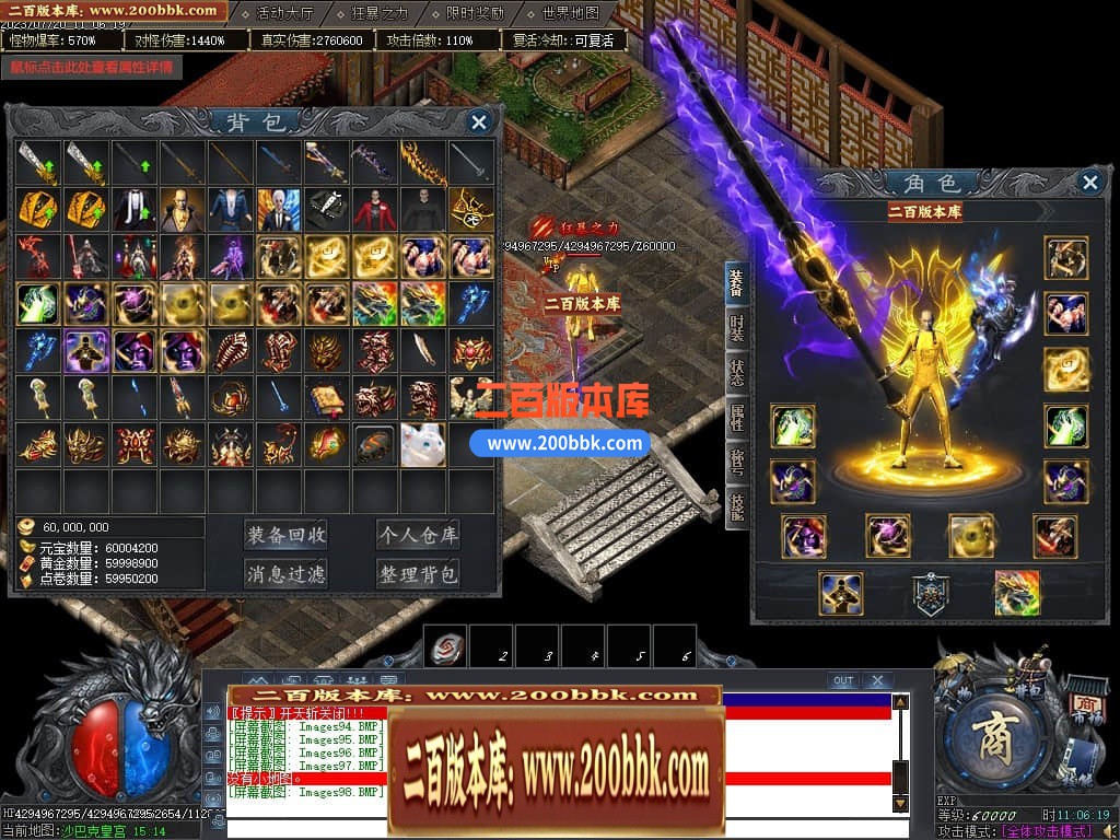 001150nhnbvtetxthvlhxp.jpg