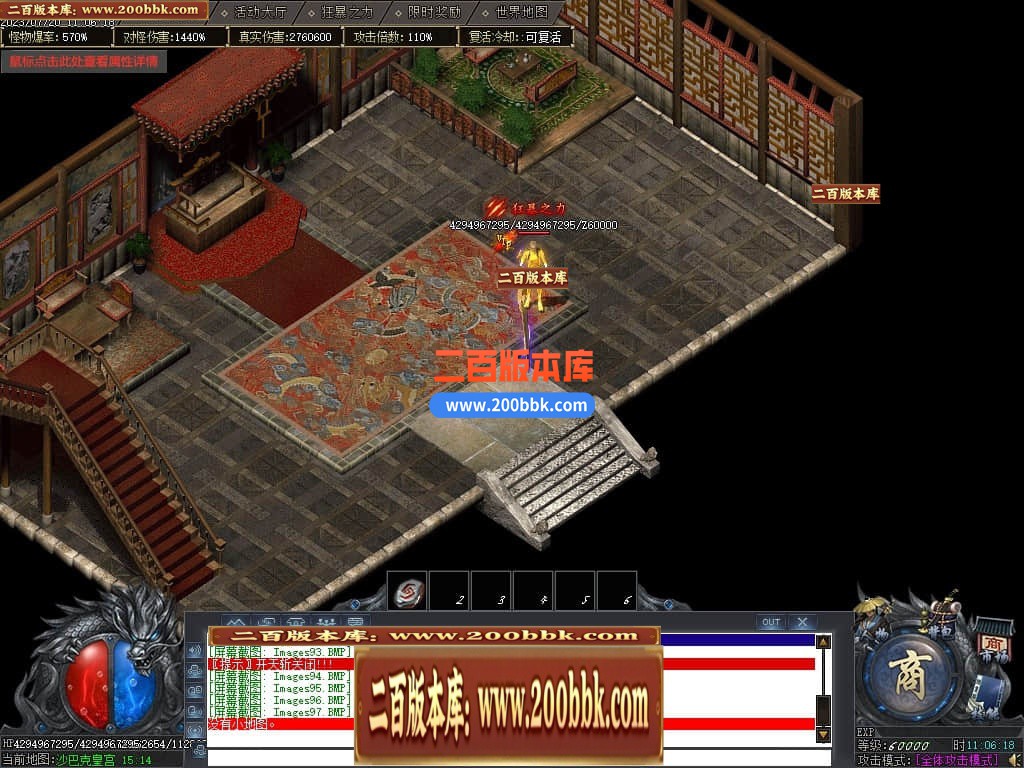 001150rjf0eh8ec0hxtn6z.jpg
