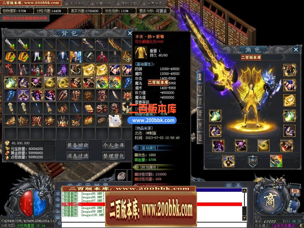 001152i49ekdd47dkt47bf.jpg