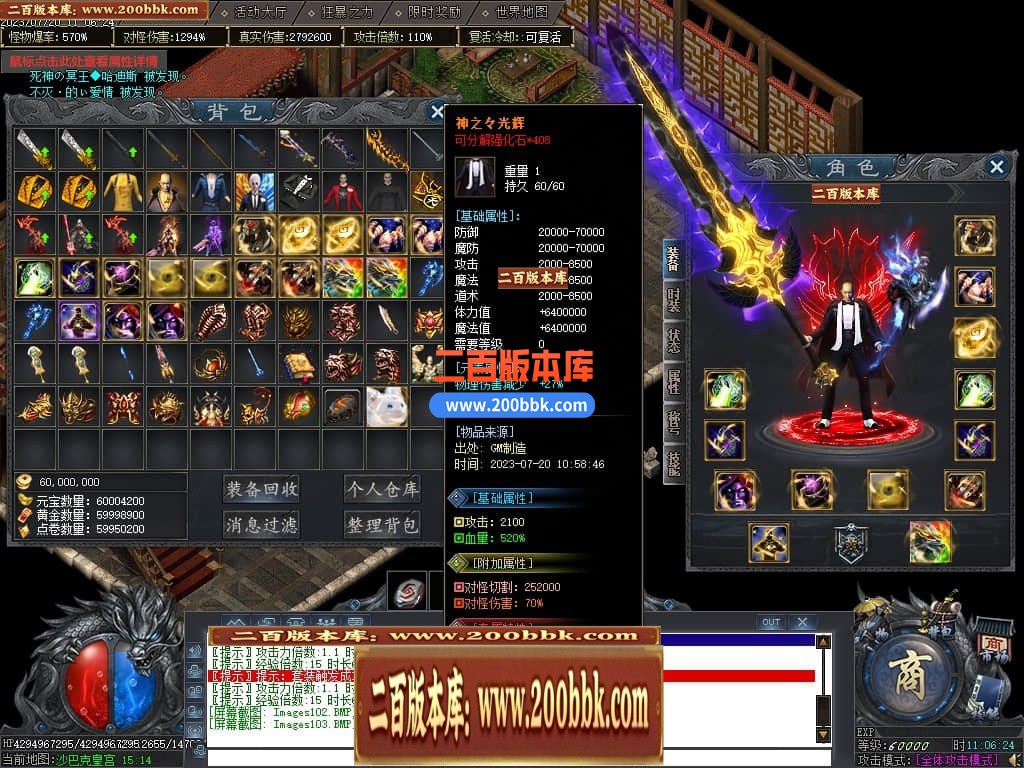 001153n9cyfyxaixb5ipmu.jpg